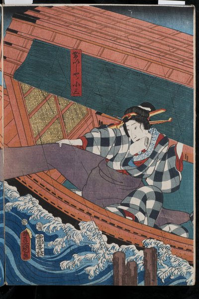 Uit de triptiek Rivierscène uit Satsuki ame-nureta wakach?, 1856 door Utagawa Kunisada II